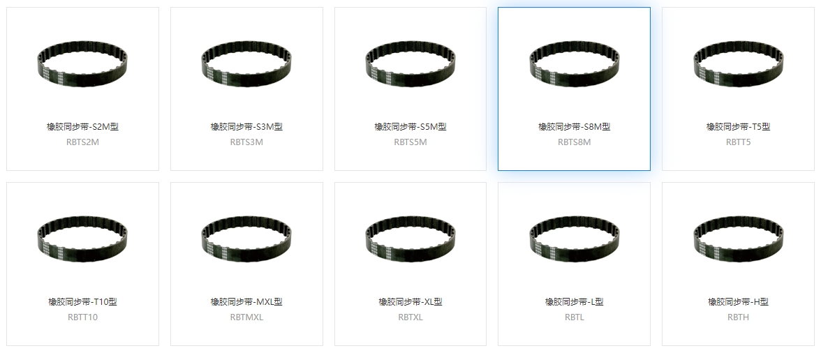 ??為什么同步帶會突然斷裂