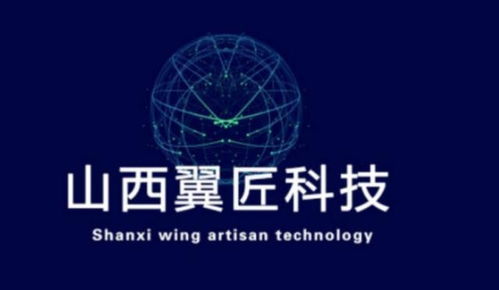你不知道的00后都在干什么 同樣的19歲，不一樣的人生挑戰——軟件開發及技術推廣